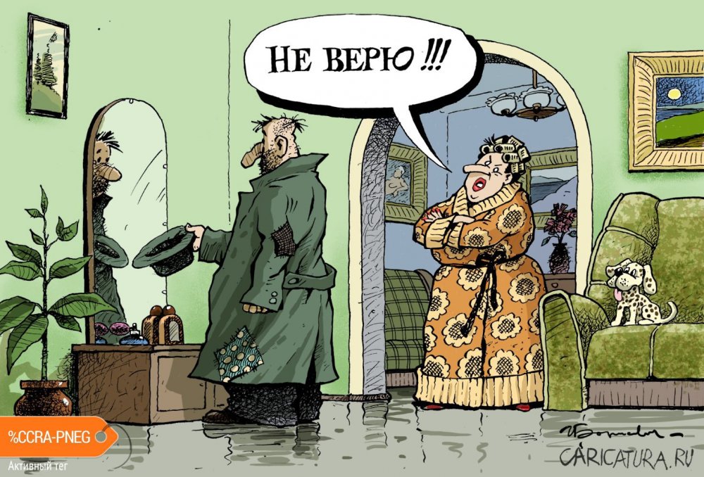 Игорь Елистратов художник карикатурист