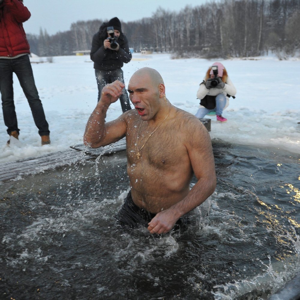 Валуев прорубь