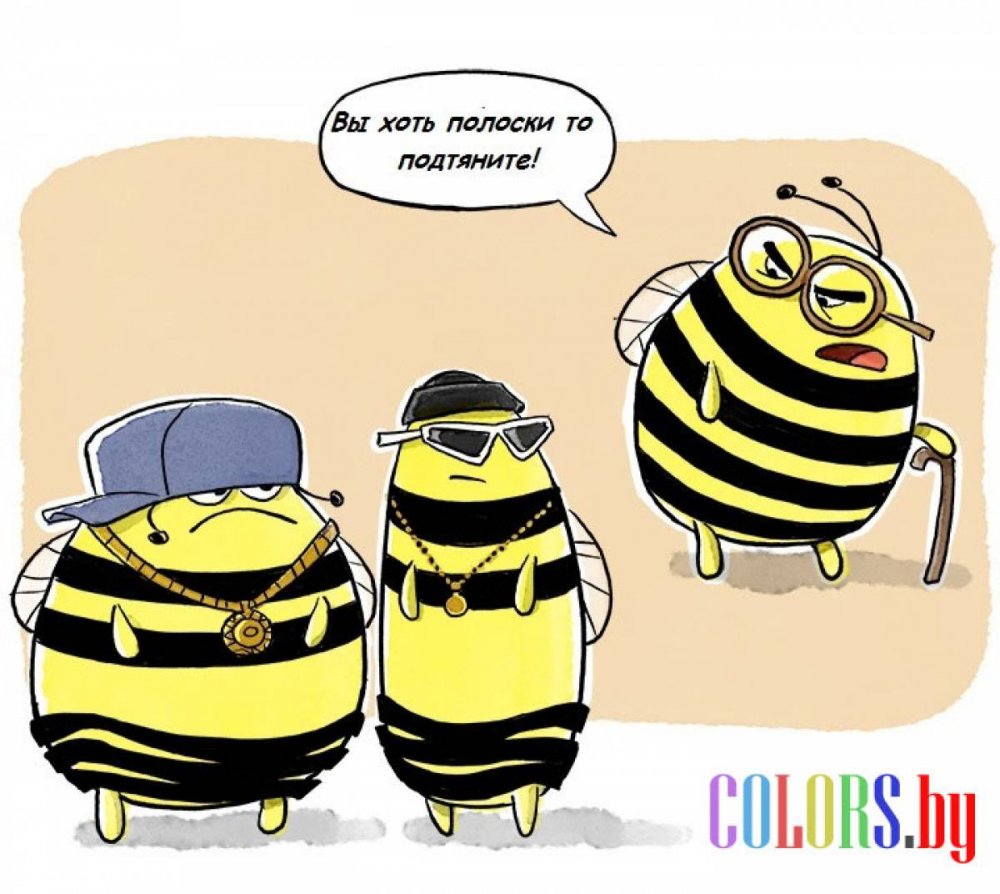 Пчелы юмор