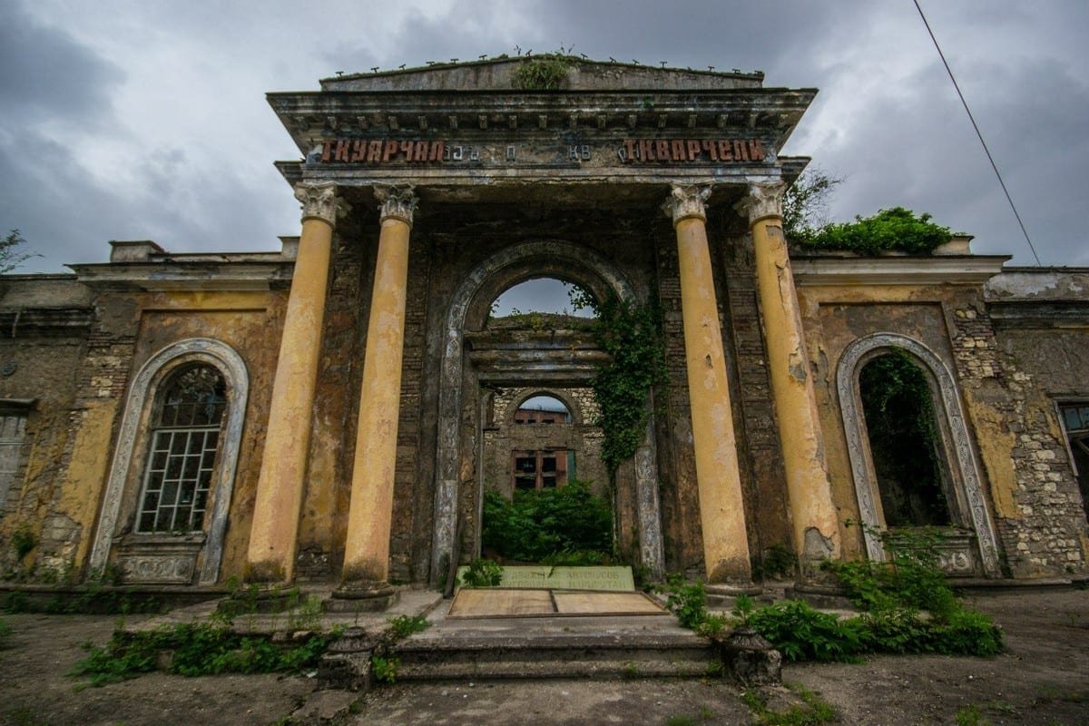 Ткварчели абхазия фото сегодня