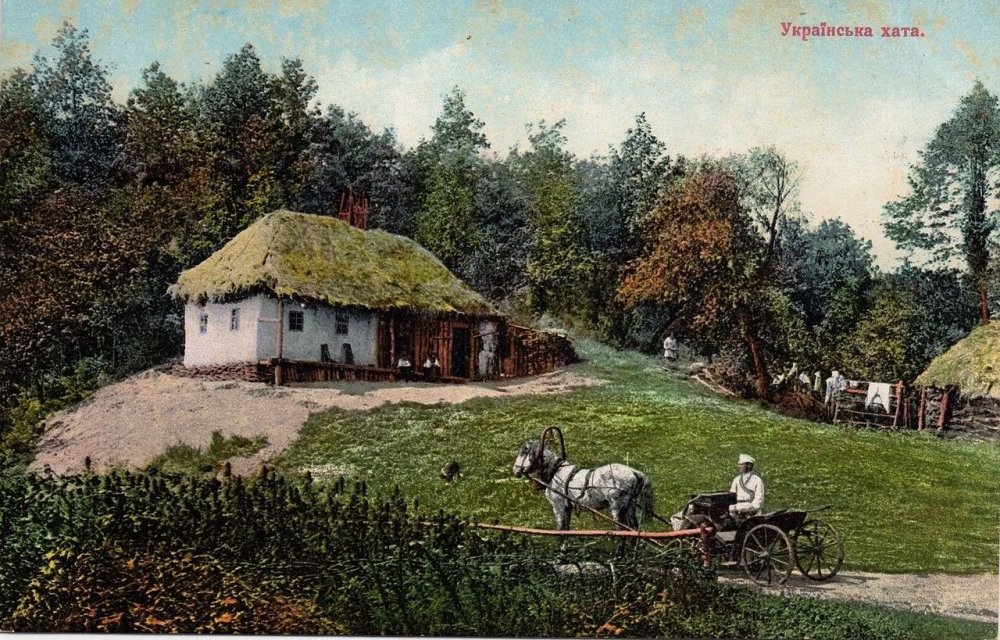 Украинская Мазанка 19 века