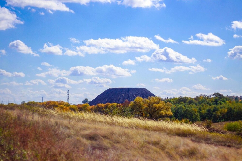 Родной край Луганщина