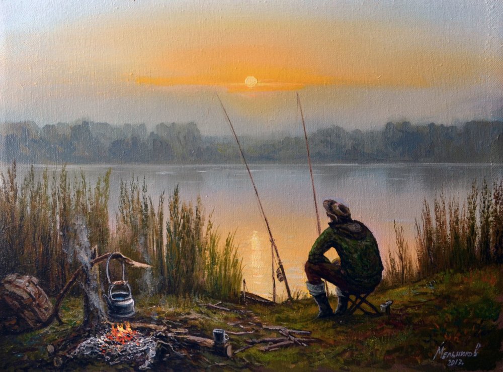 Картина Рыбак с удочкой
