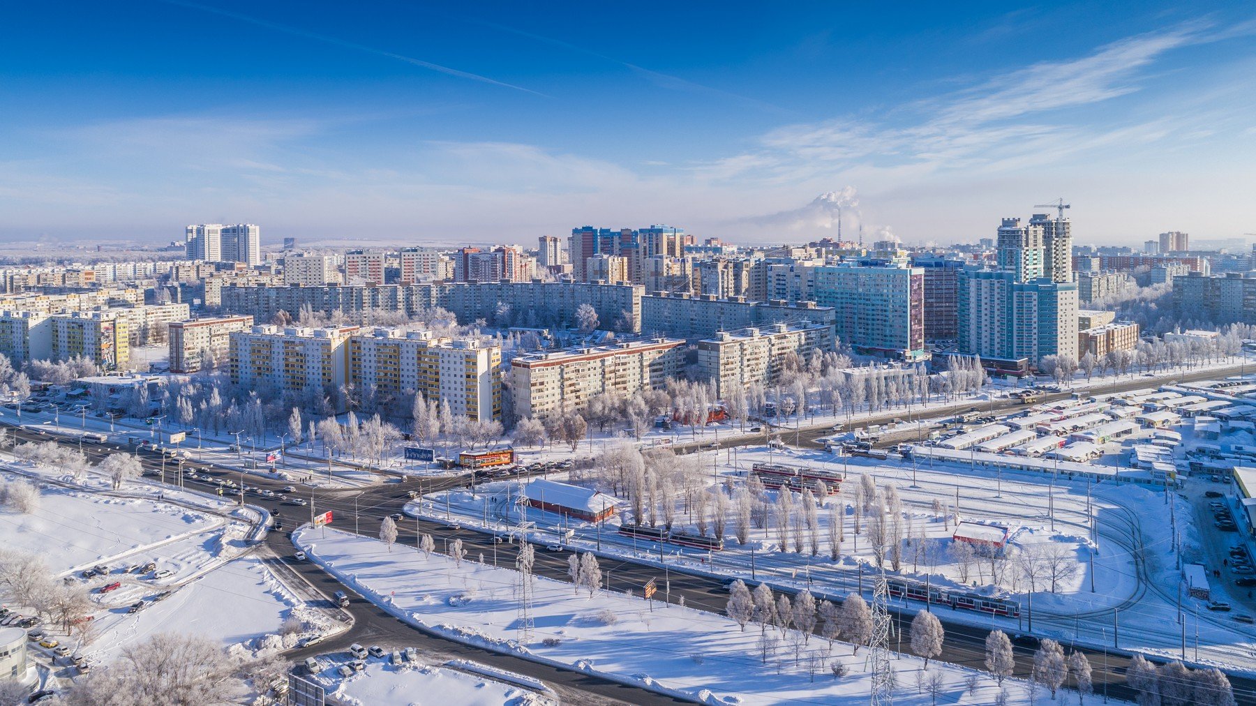 2019 г фото. Самара. Самара город зима. Самара с высоты зимой. Зимний город панорама.