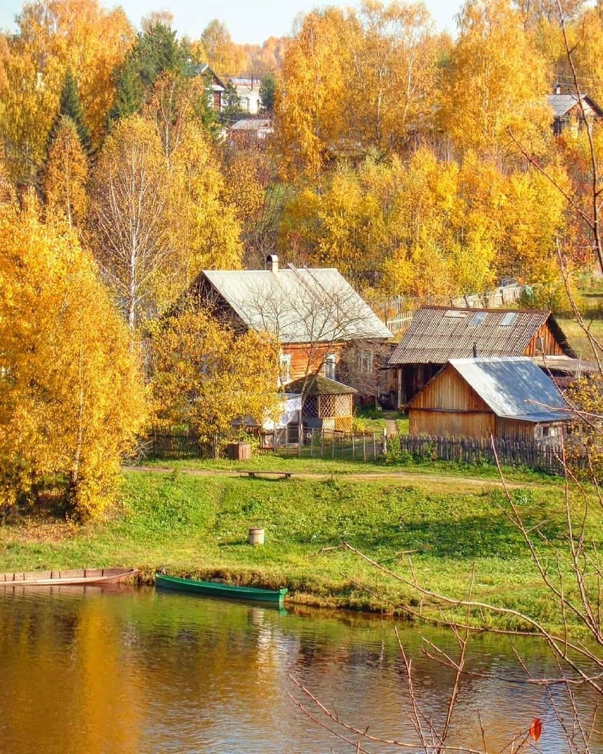 Золотая осень в деревне