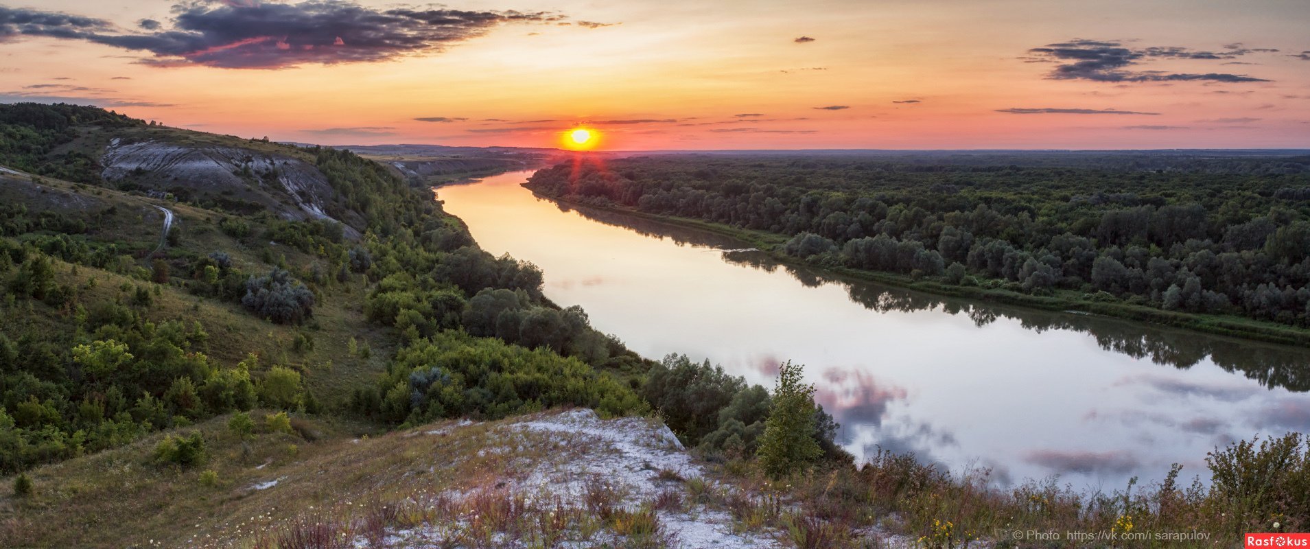 Водоемы Дивногорье Воронеж