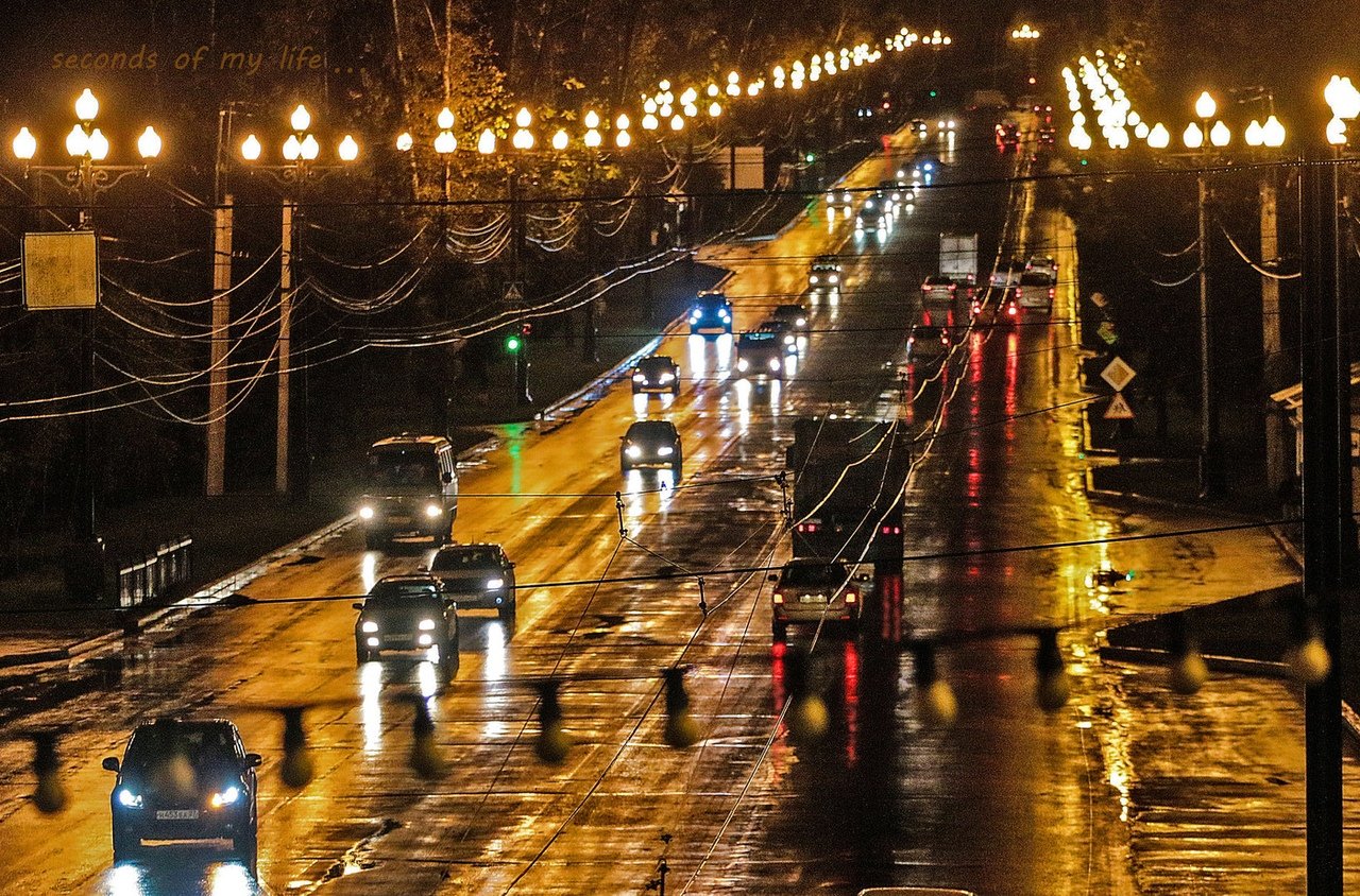 Фотографии Городов В Дождь