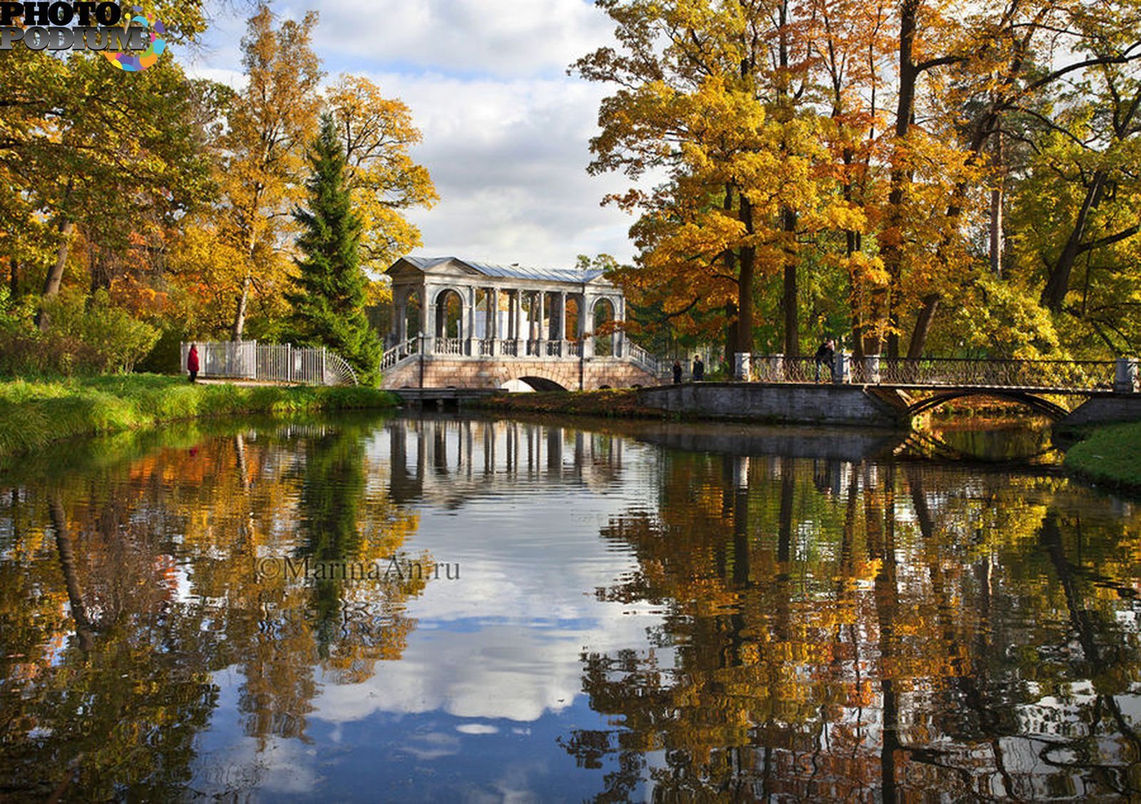 Царское село осенью Александровский парк