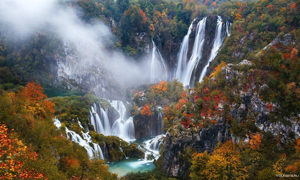 Водопады Хорватии Плитвицкие