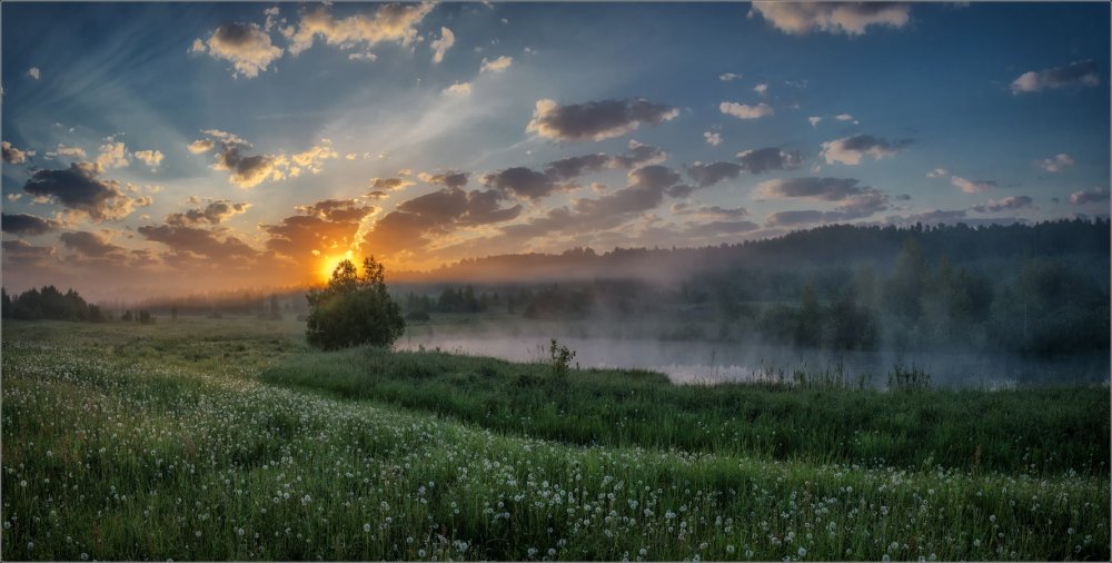 Раннее утро