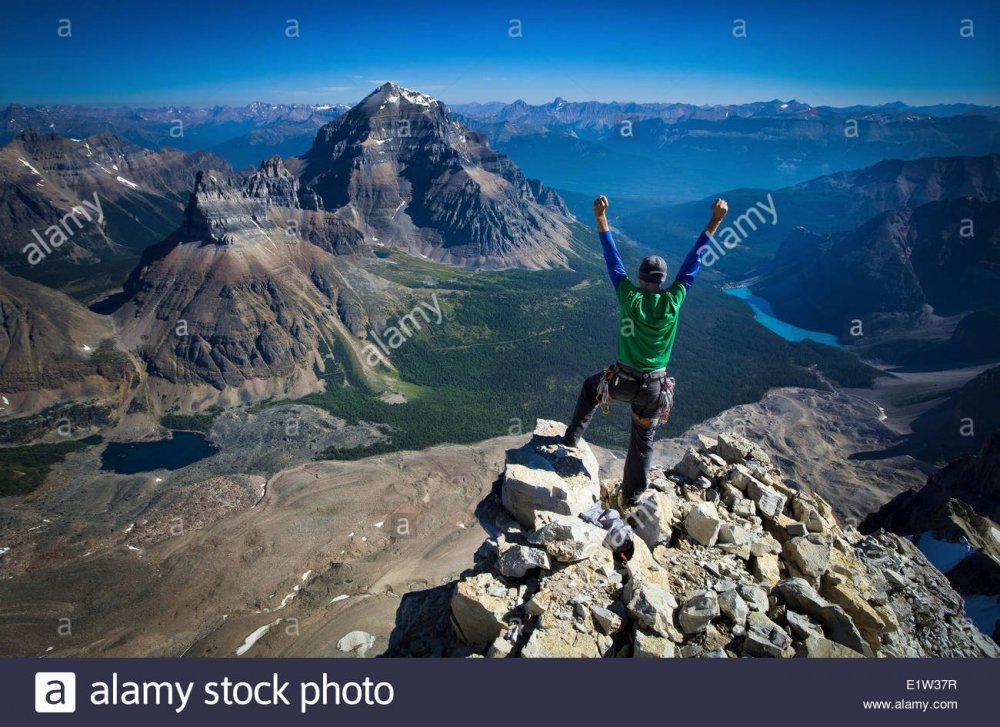 Подъем в гору