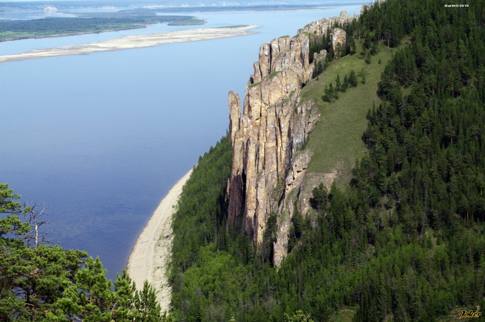 Устье реки Лена