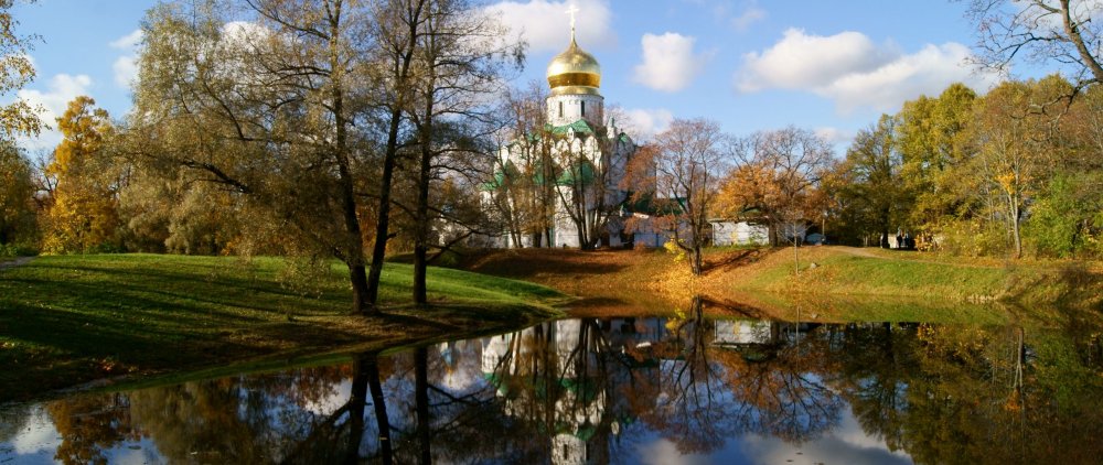 Парк Дубовое Белгород