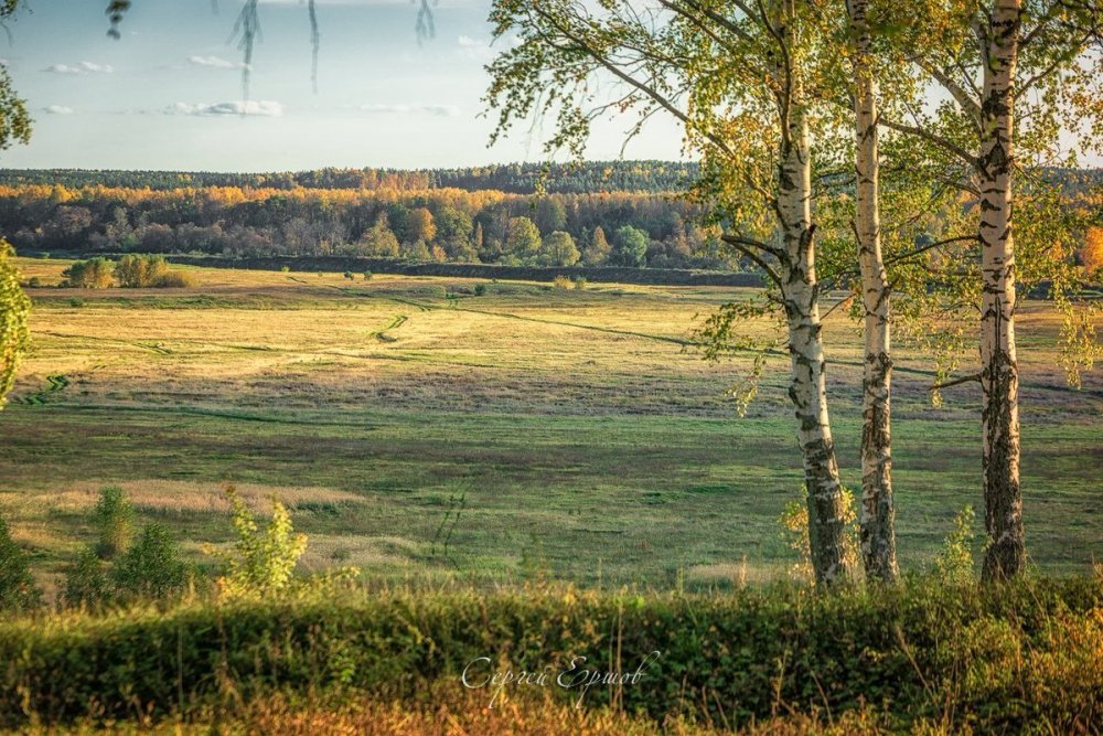 Патакино Клязьма