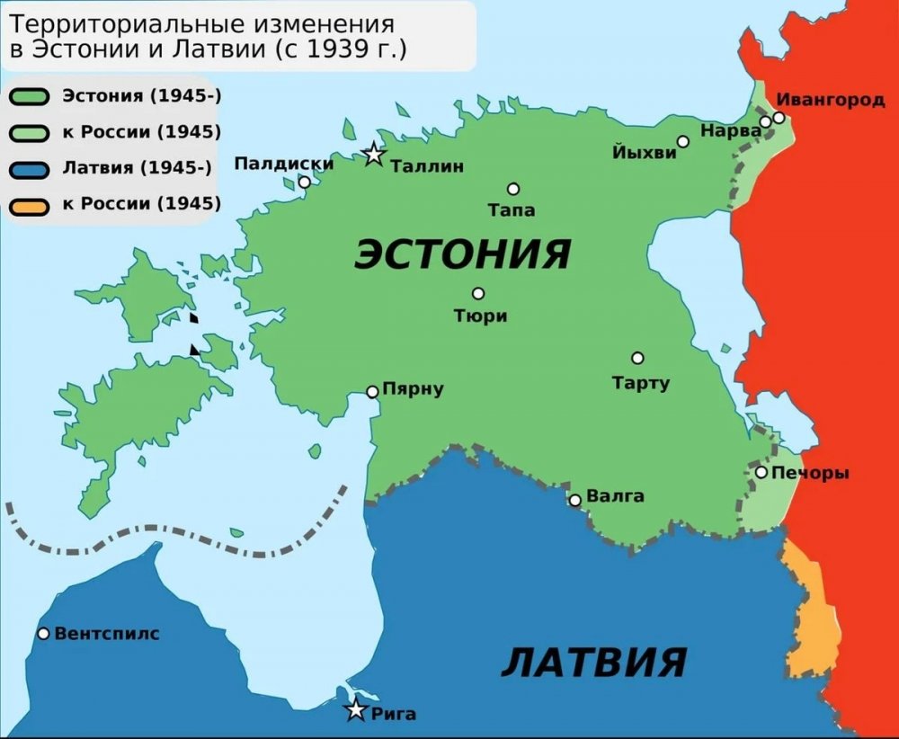 Границы Эстонии до 1940 года