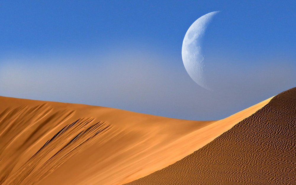 Луна в пустыне сахара