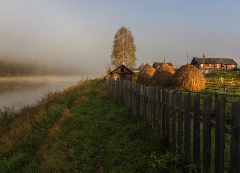 Осенняя глубинка село деревня