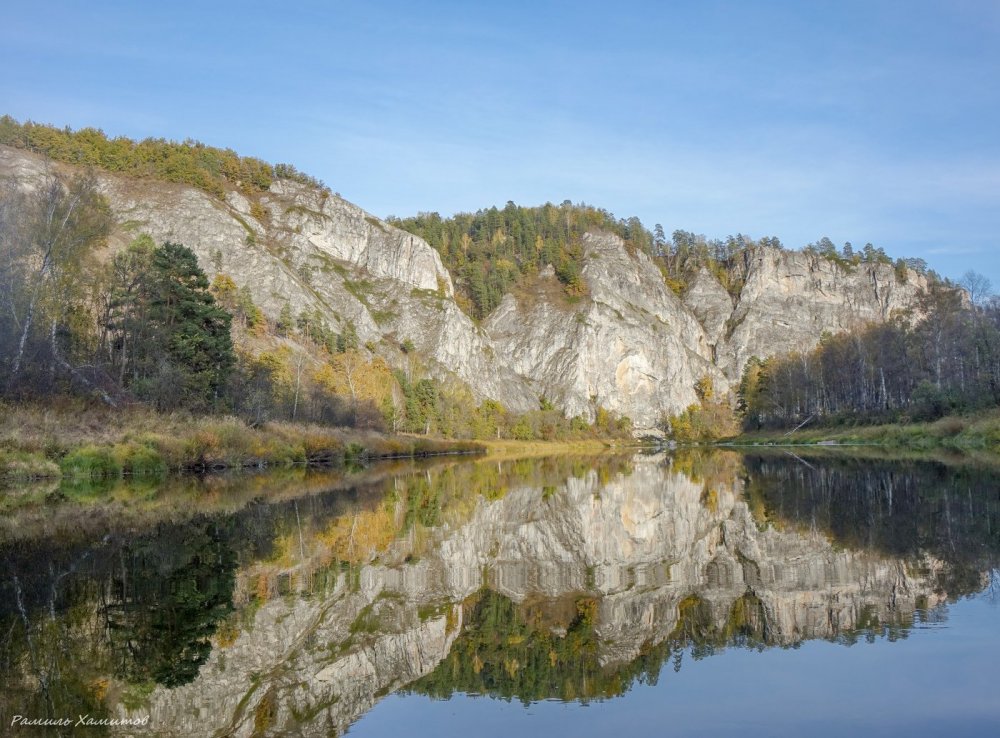 Загорский река белая