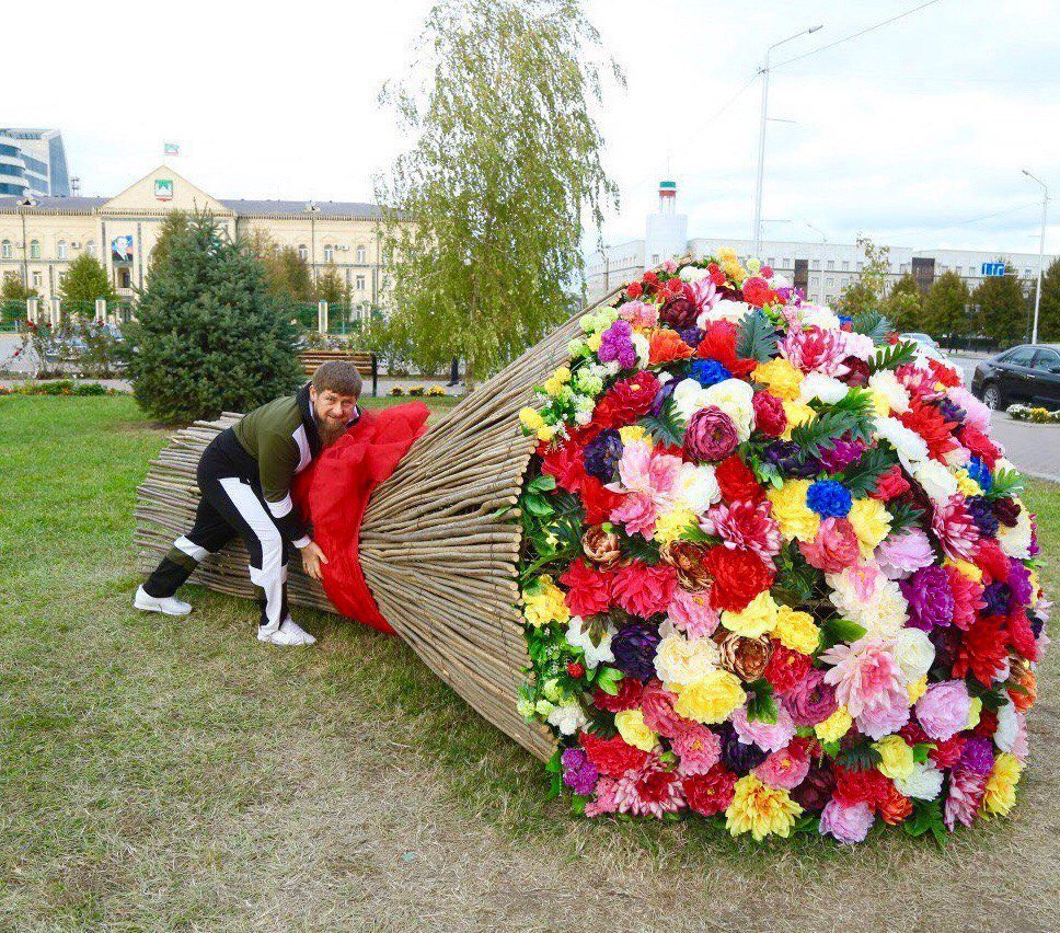 Огромный букет цветов