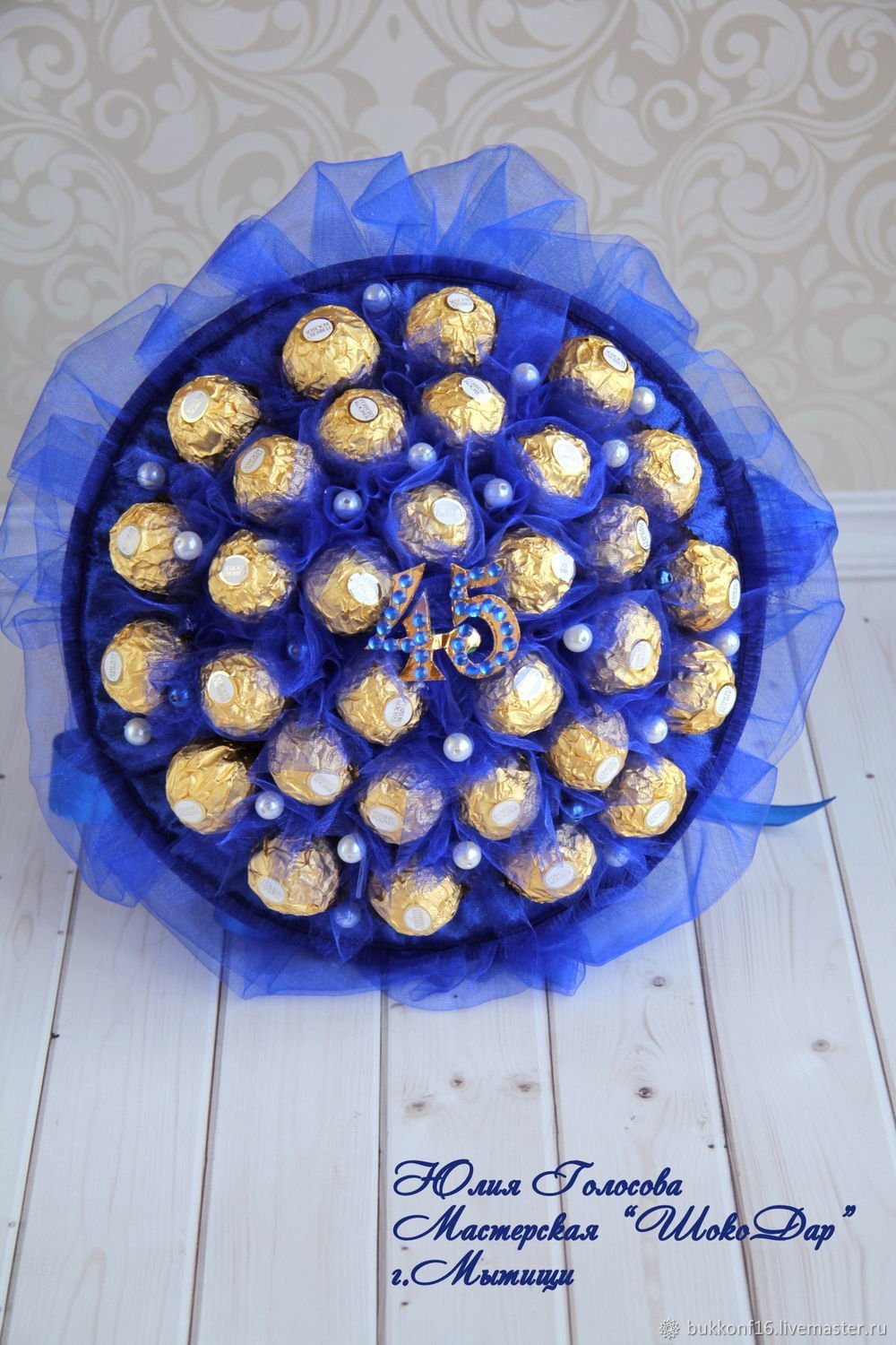 Букет Ferrero Rocher