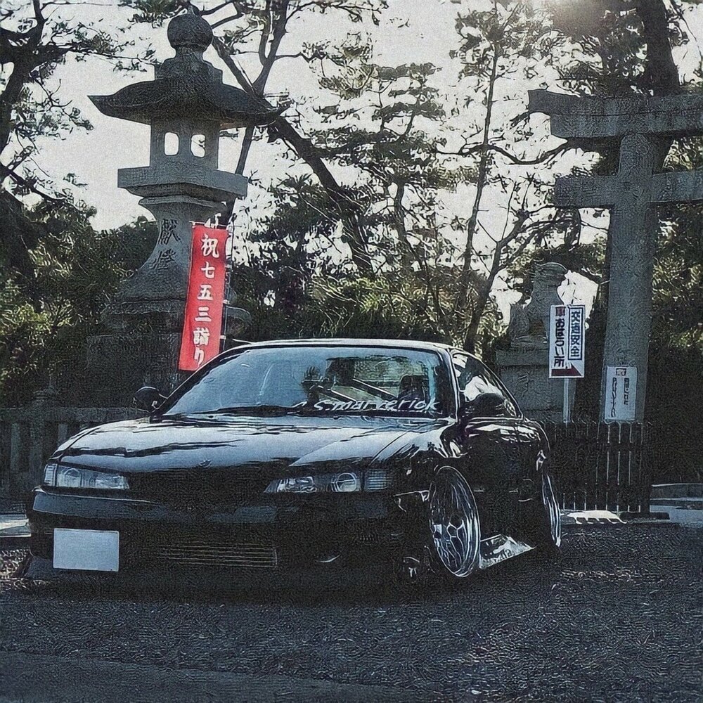 Nissan Silvia s14 Street