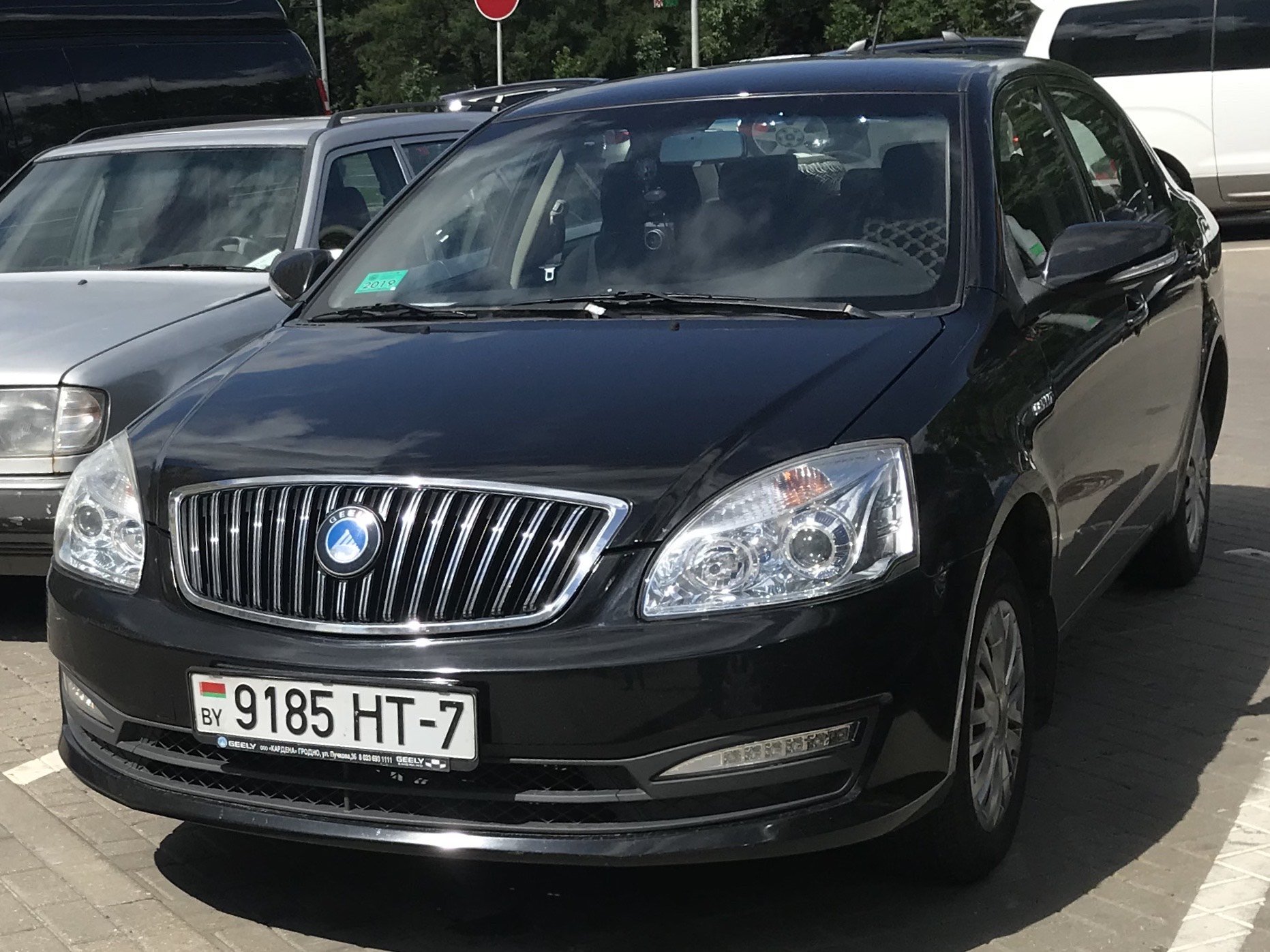 Джили sc7. Geely sc7 2014. Седан Geely sc7. Englon sc7.