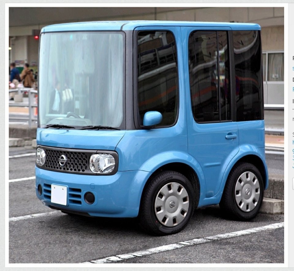 Nissan Cube