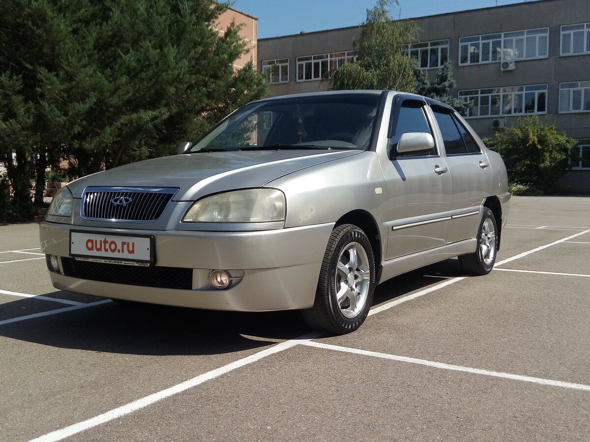 Chery Amulet a15. Машина Chery Amulet a15. Чери амулет 2006. Чери а 15 фото.