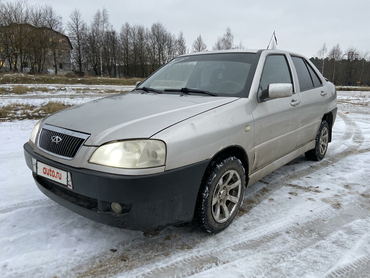 Chery Amulet a15 сбоку