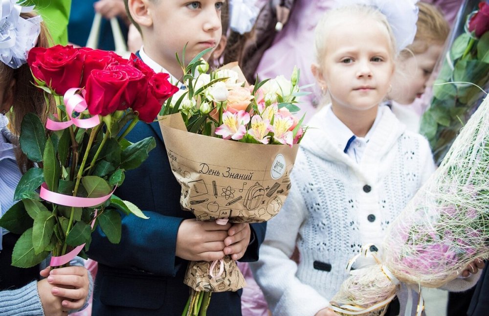 Букет первоклассника