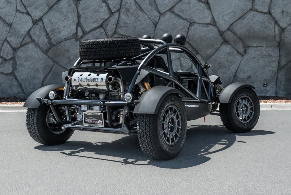 Ariel nomad