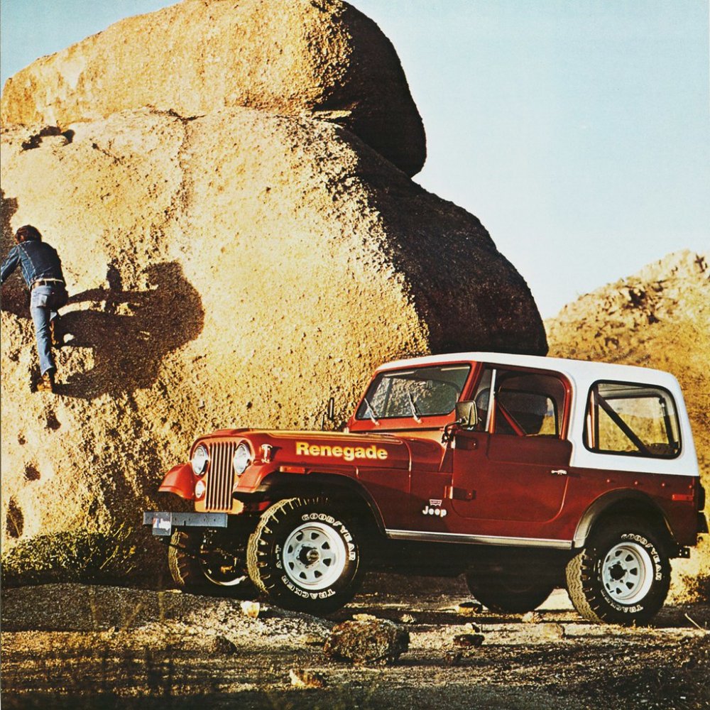 Jeep cj5 Renegade