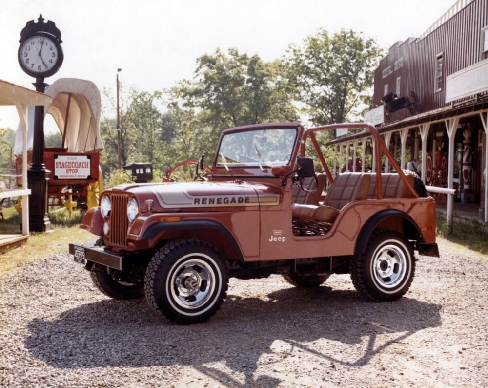 Jeep CJ-5