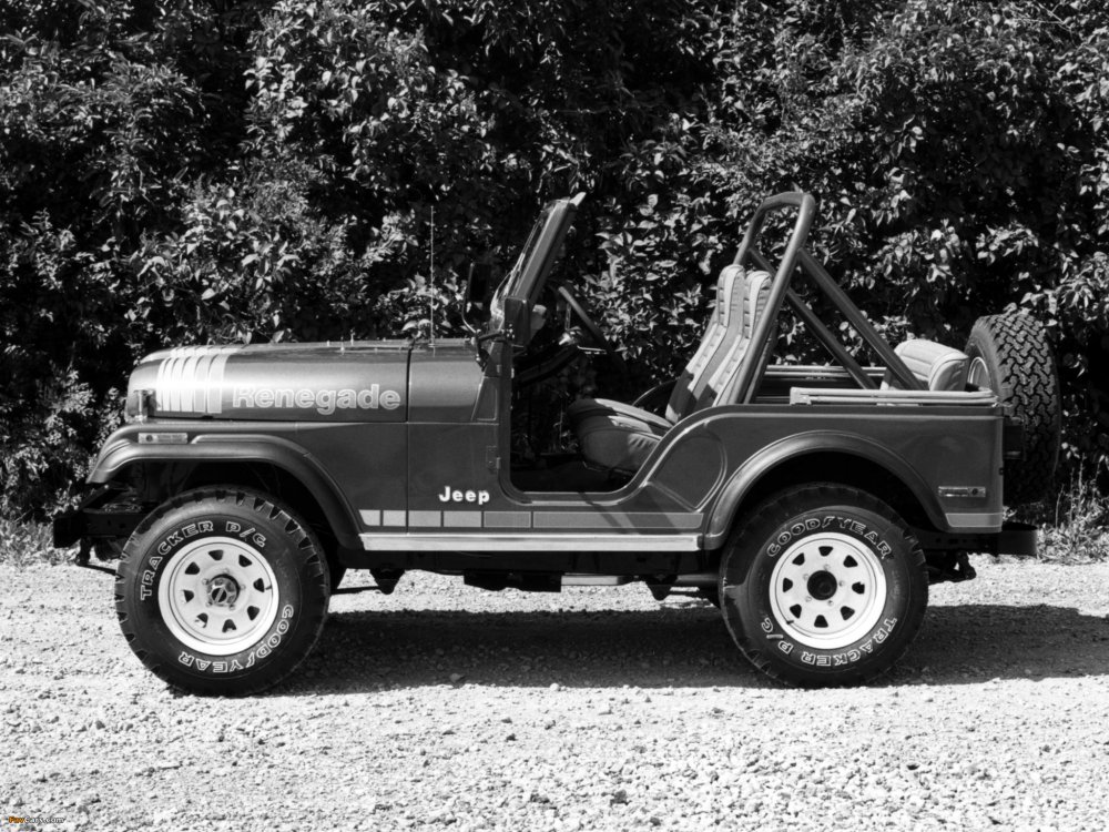 Jeep 70