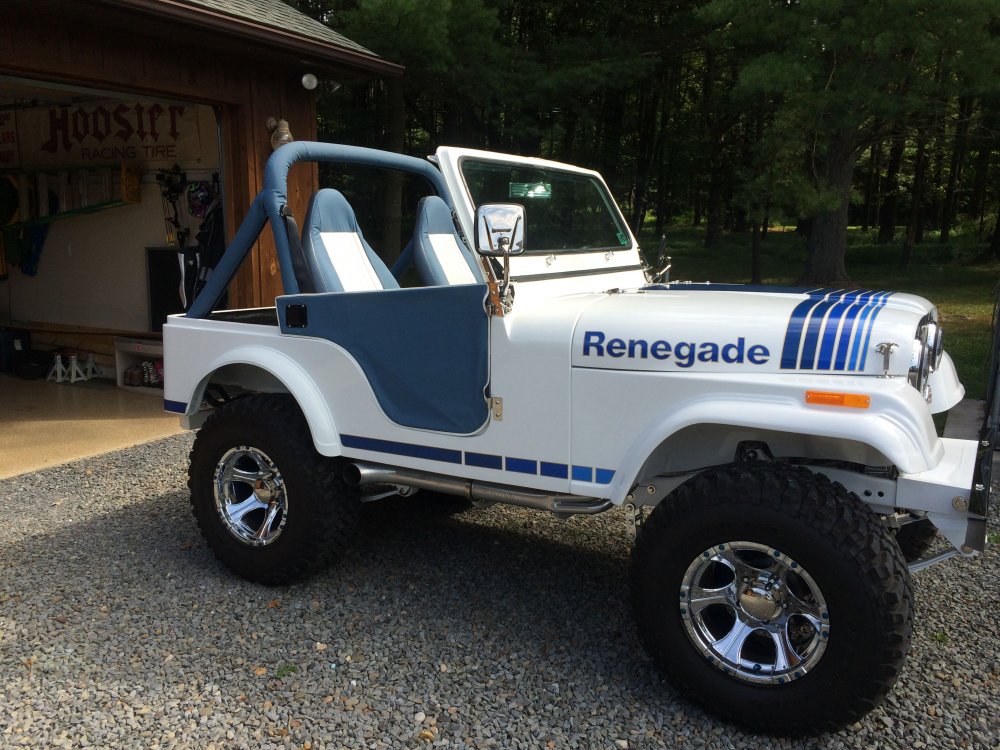 Jeep cj7 Renegade трофи