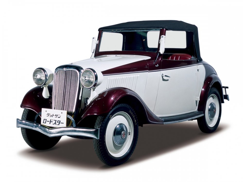 1935 Datsun 14