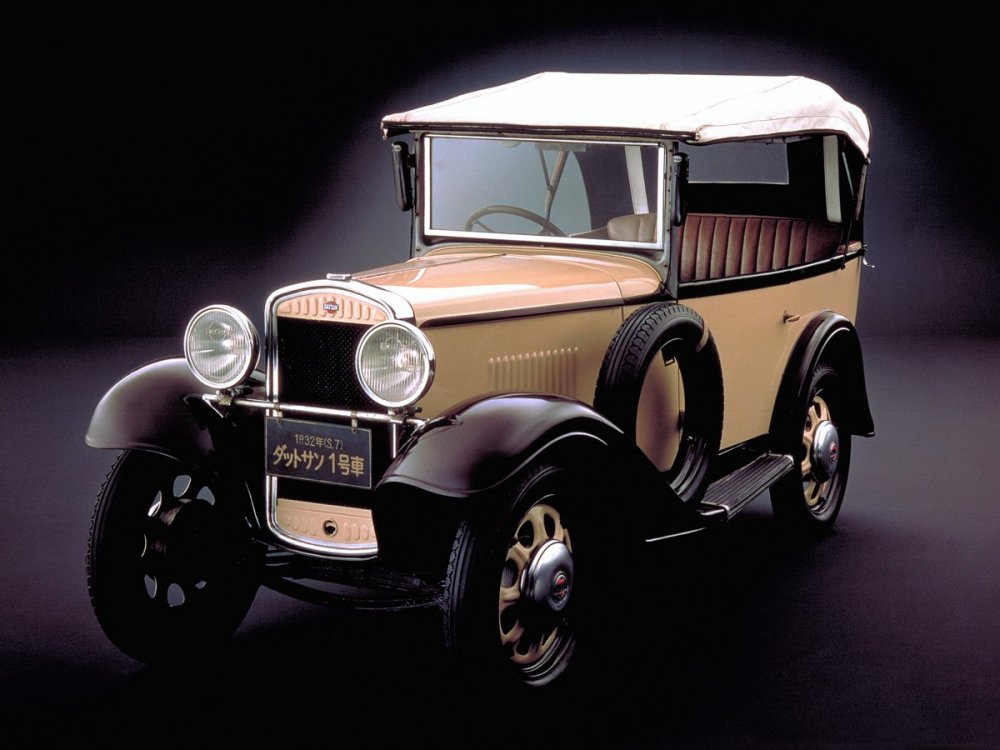 Nissan Datsun 1933