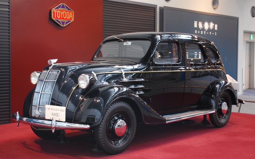 Toyota Motor co 1937 завод