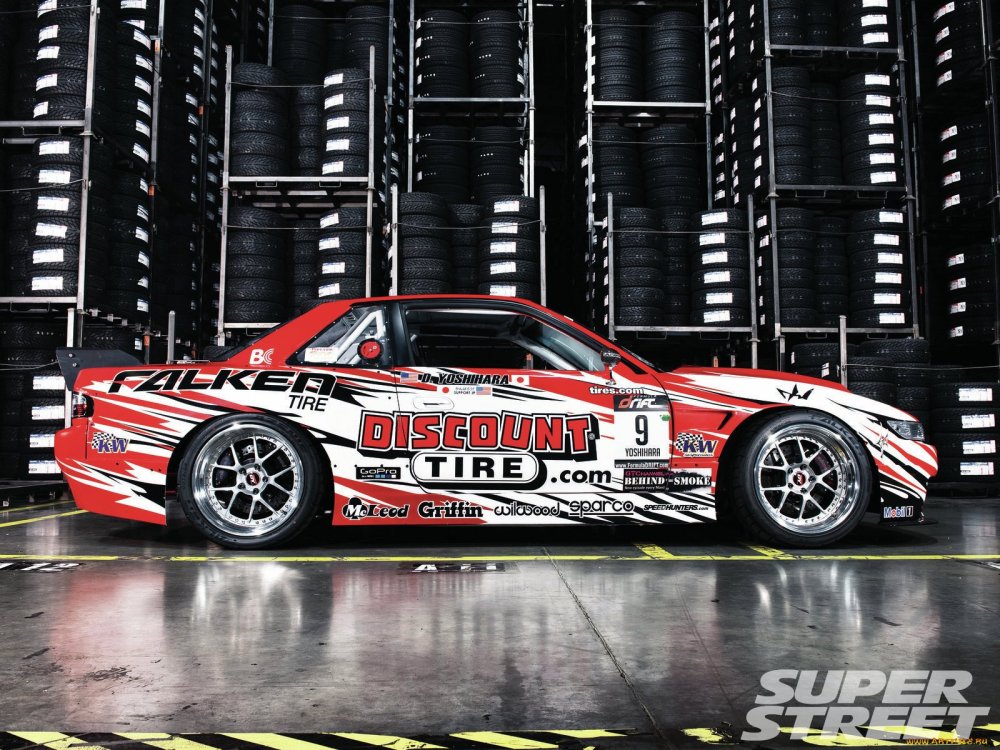 Nissan 240sx Drift