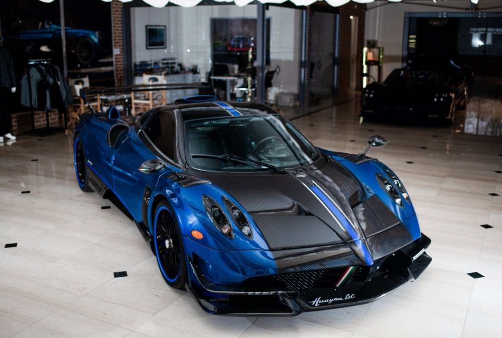 Pagani Huayra BC Supernova