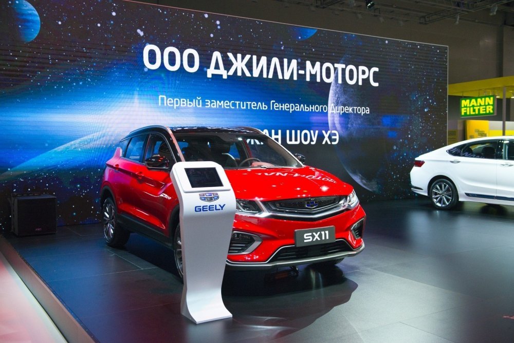 Geely Coolray 2022 синяя