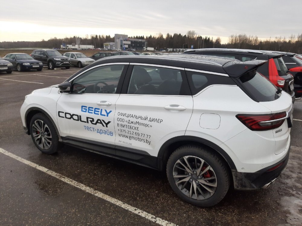 Geely Coolray 1.5 AMT, 2021