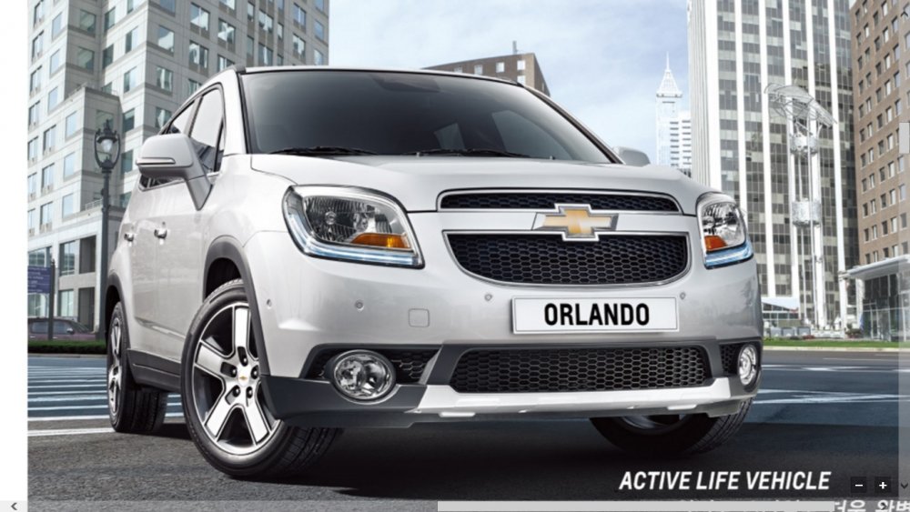 Chevrolet Orlando 2021