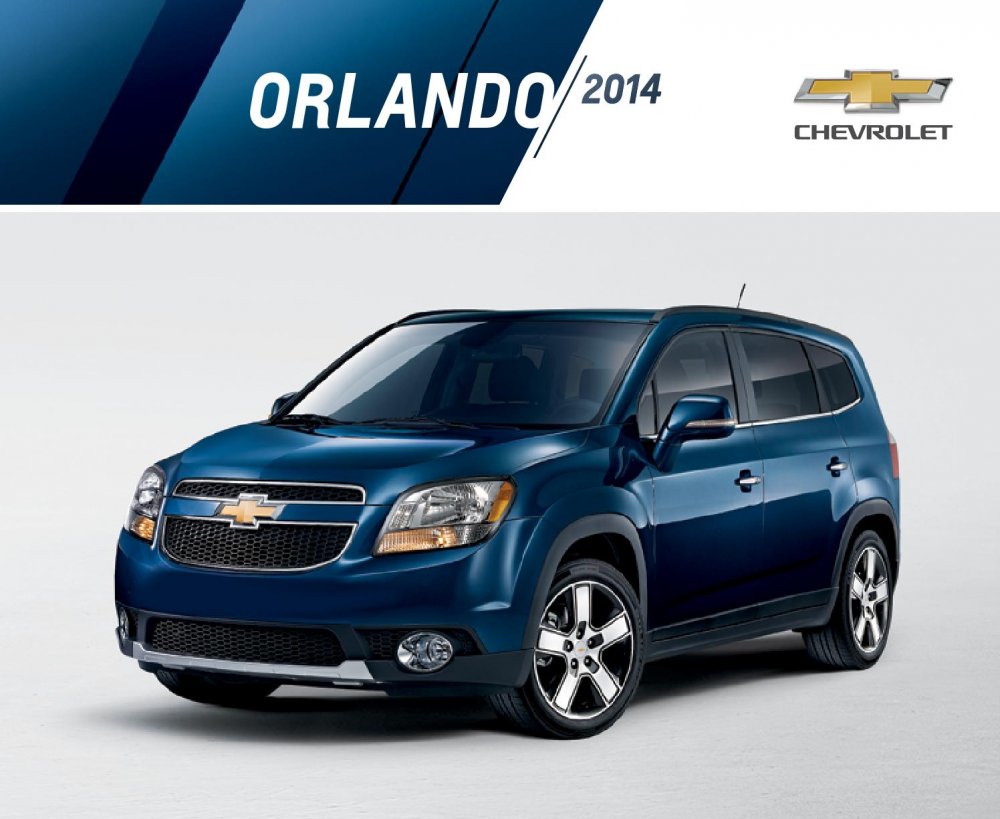 Chevrolet Orlando 2010-2015