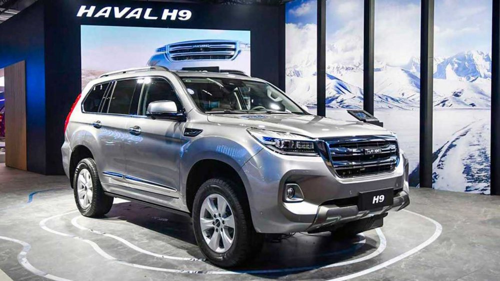 Автосалон Альтера автомобиль Haval h9