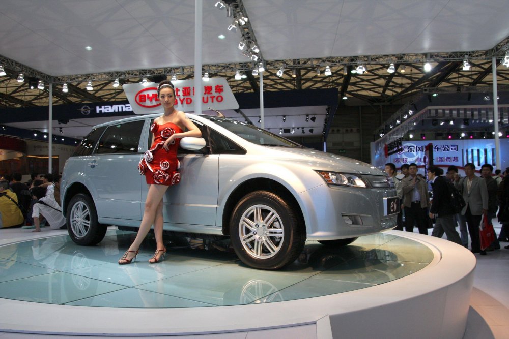 BYD SUV 2022