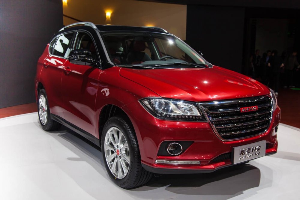 Haval Autoshow 2014