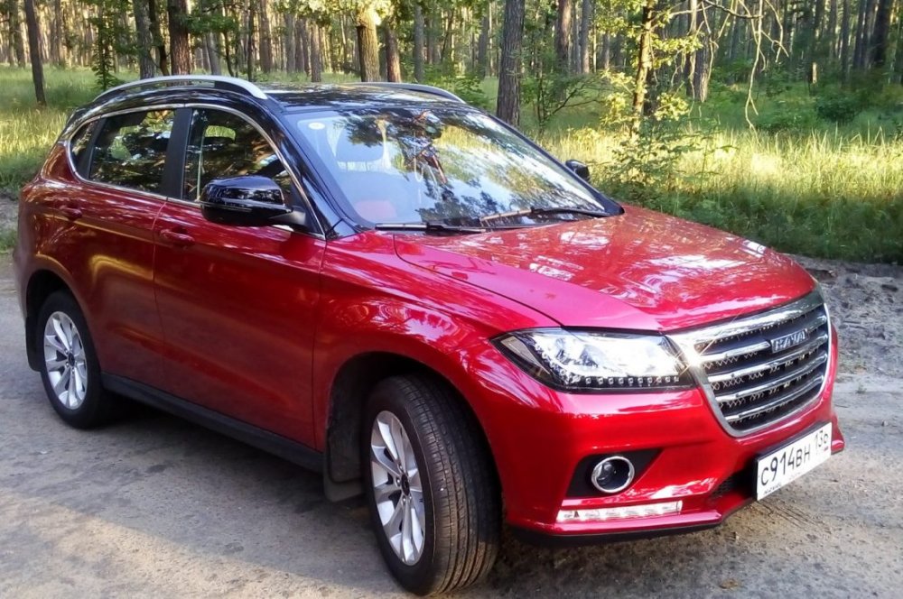 Haval h2 2015