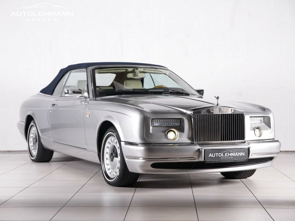 Rolls-Royce Mulliner Park Ward