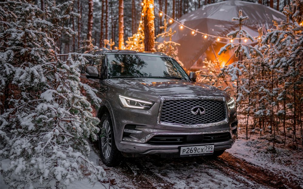 Infiniti qx80